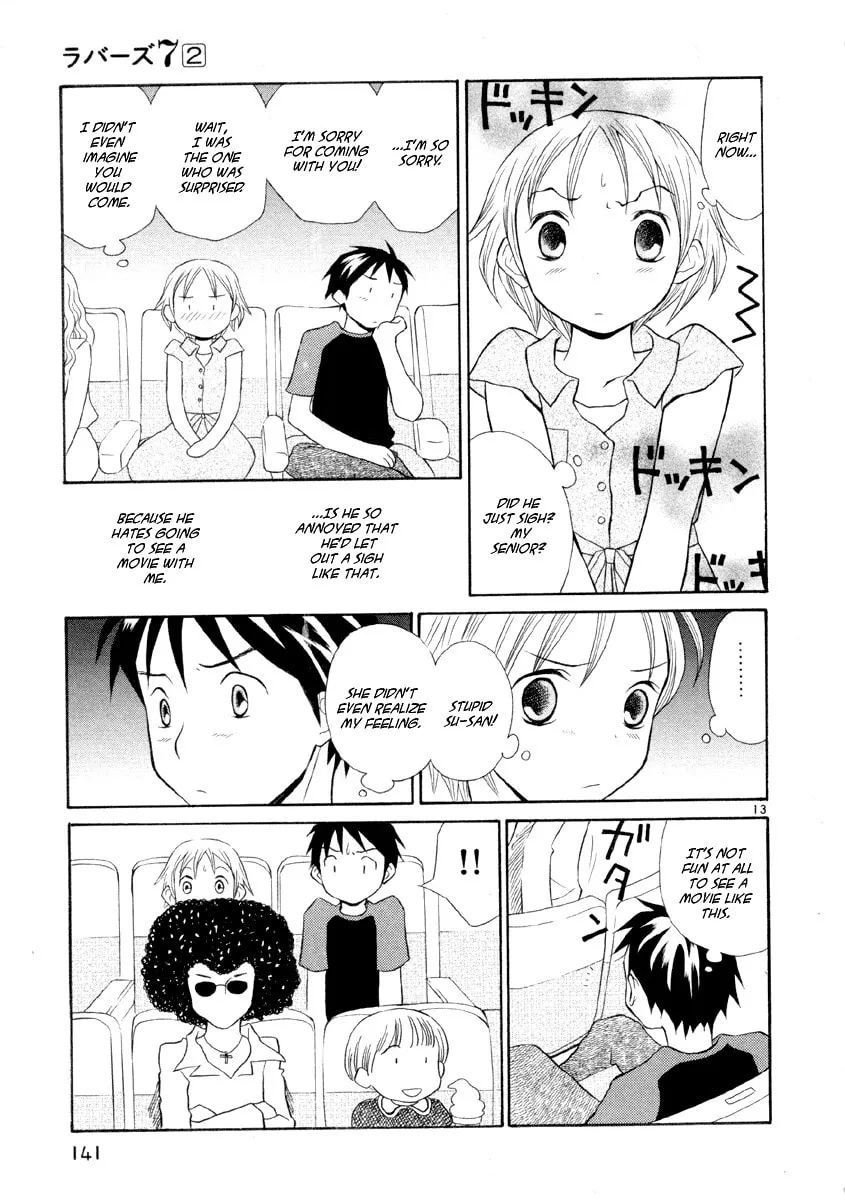 Rubbers 7 Chapter 14 page 13 - 