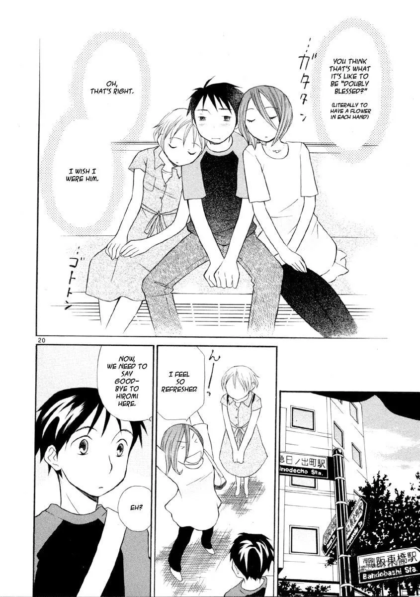 Rubbers 7 Chapter 14 page 20 - 