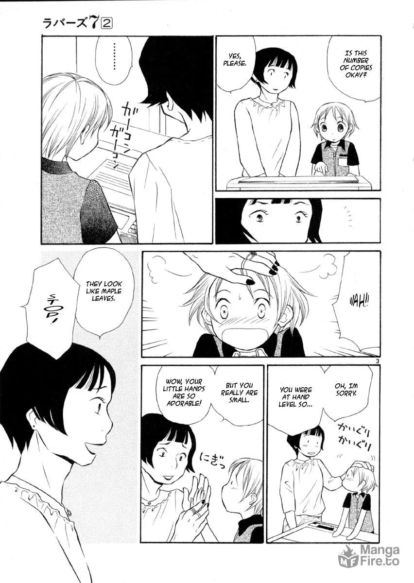 Rubbers 7 Chapter 14 page 3 - 