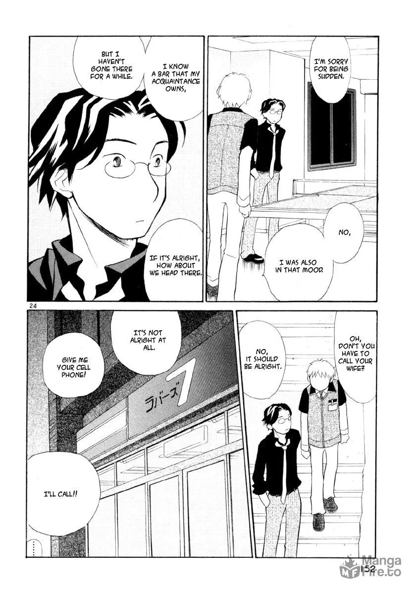 Rubbers 7 Chapter 14 page 24 - 