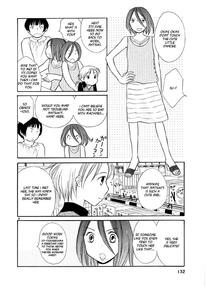 Rubbers 7 Chapter 14 page 4 - 