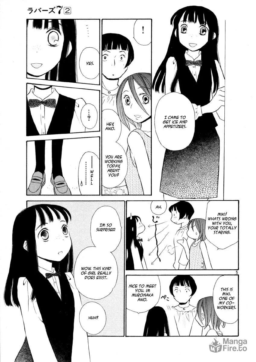 Rubbers 7 Chapter 14 page 5 - 