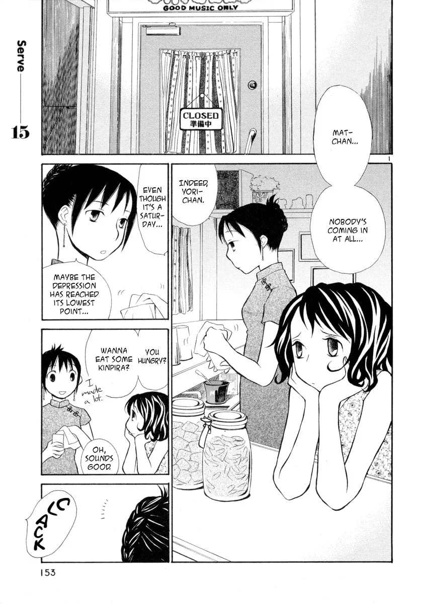 Rubbers 7 Chapter 15 page 1 - 