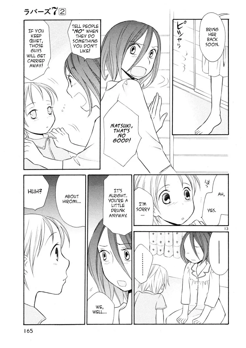 Rubbers 7 Chapter 15 page 13 - 