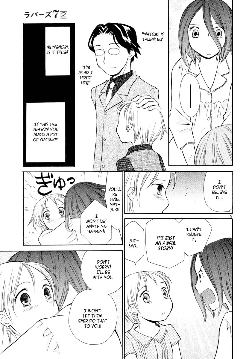 Rubbers 7 Chapter 15 page 19 - 