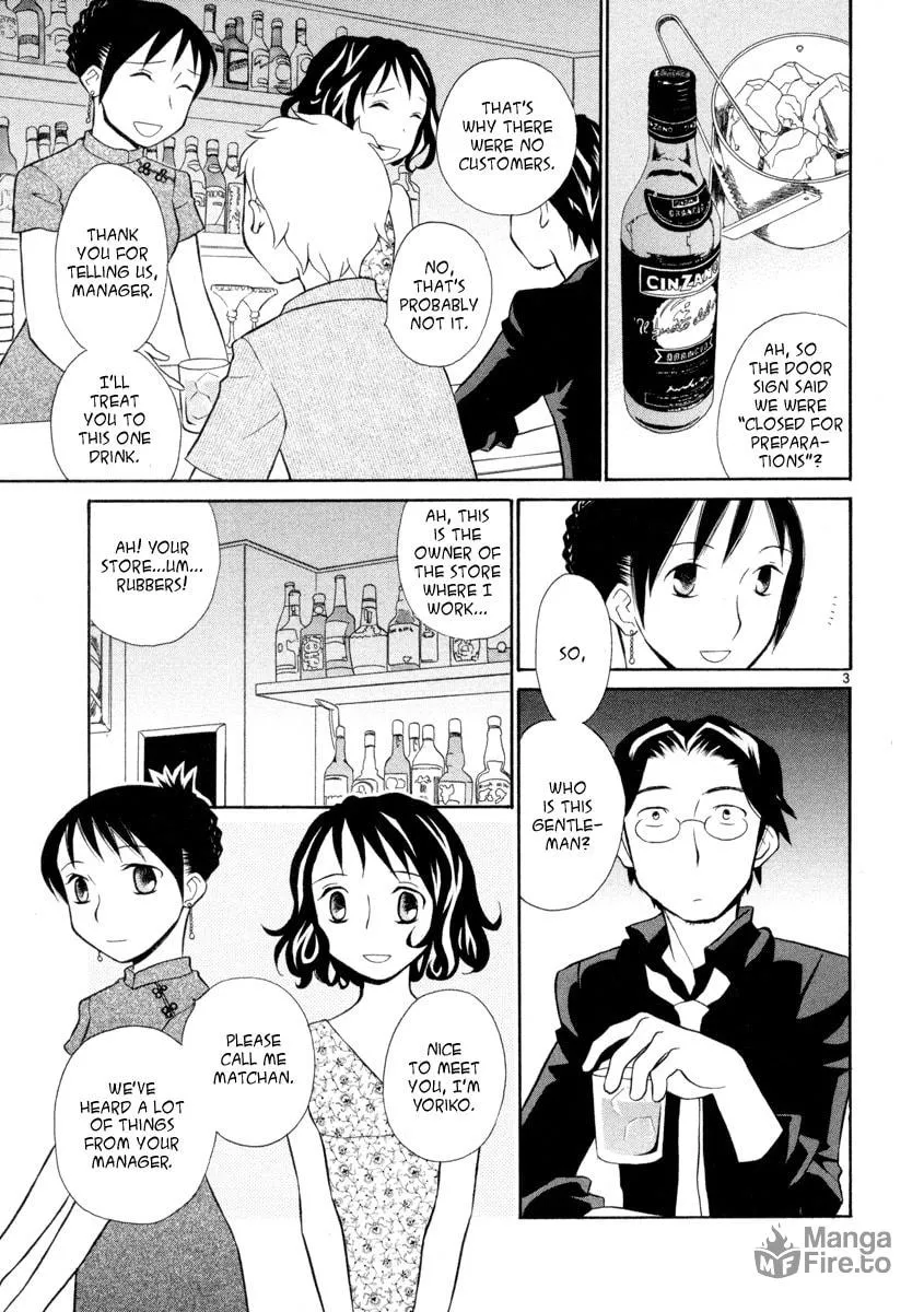 Rubbers 7 Chapter 15 page 3 - 