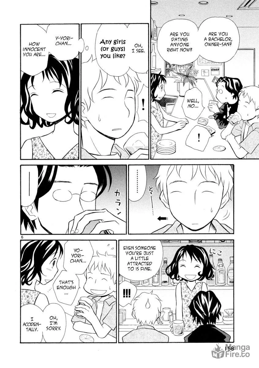 Rubbers 7 Chapter 15 page 6 - 