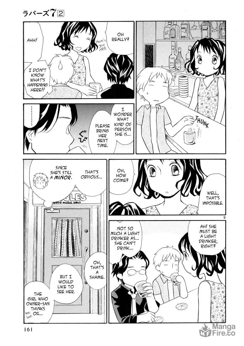 Rubbers 7 Chapter 15 page 9 - 