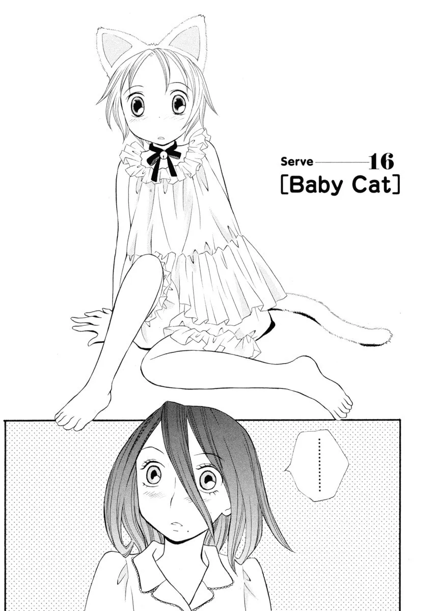 Rubbers 7 Chapter 16 page 2 - 