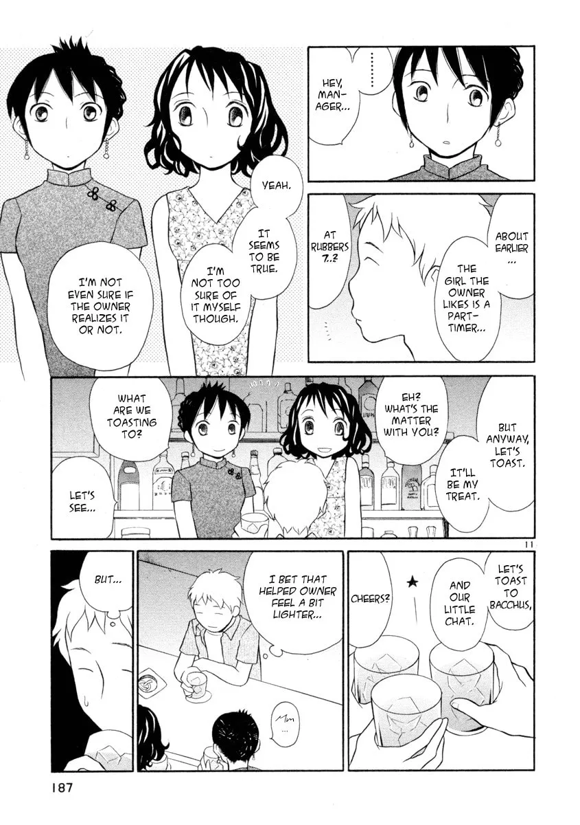 Rubbers 7 Chapter 16 page 11 - 