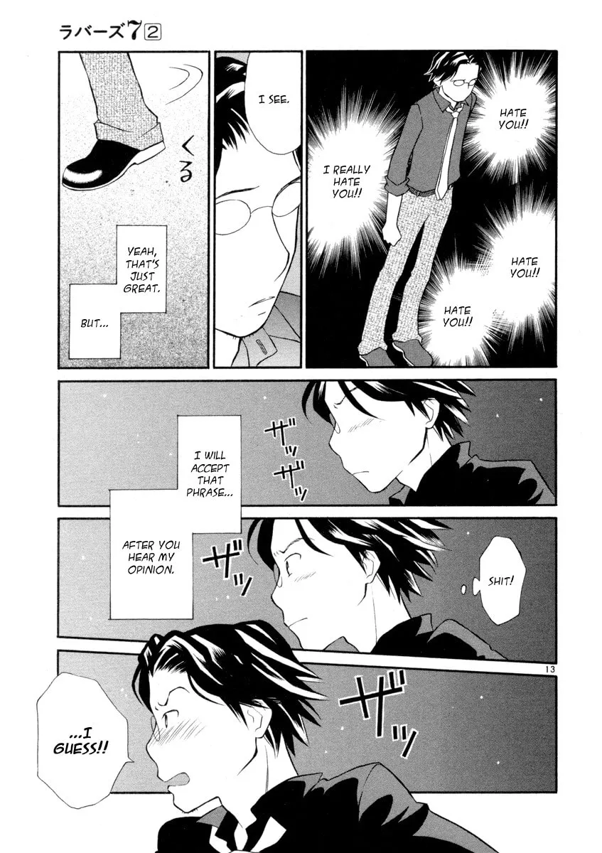 Rubbers 7 Chapter 16 page 13 - 