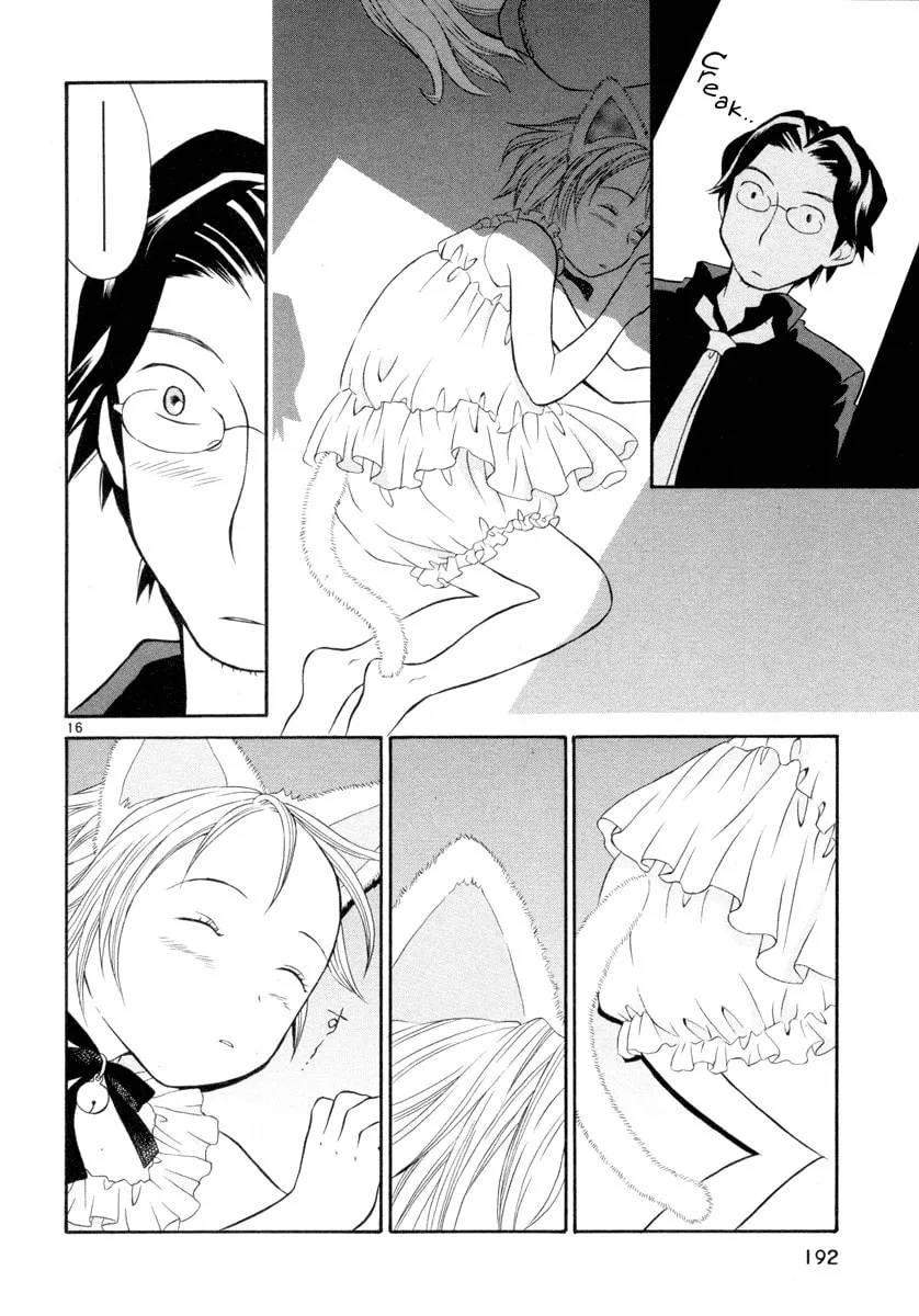 Rubbers 7 Chapter 16 page 16 - 