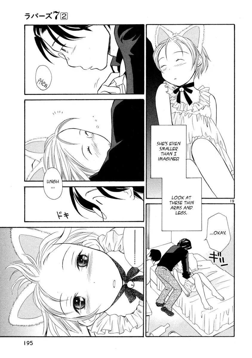 Rubbers 7 Chapter 16 page 19 - 