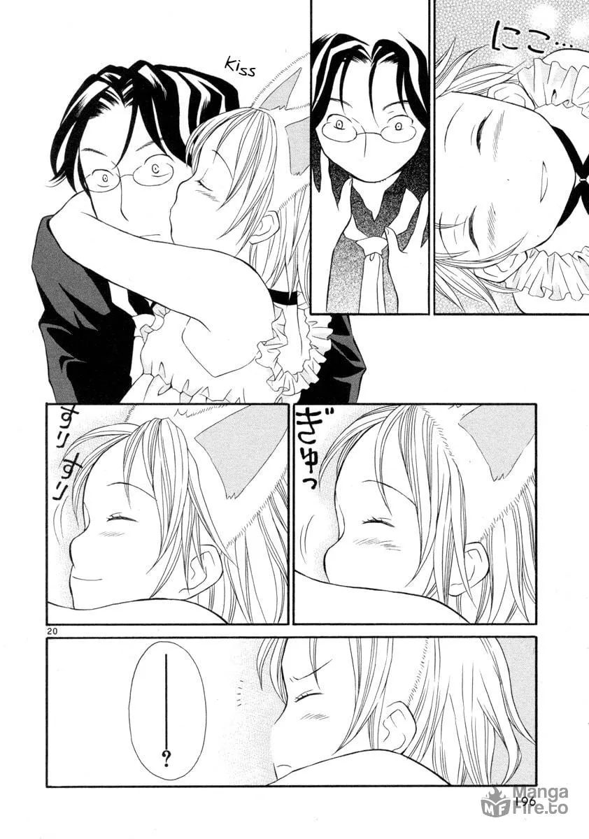 Rubbers 7 Chapter 16 page 20 - 