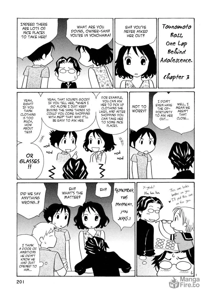Rubbers 7 Chapter 16 page 25 - 