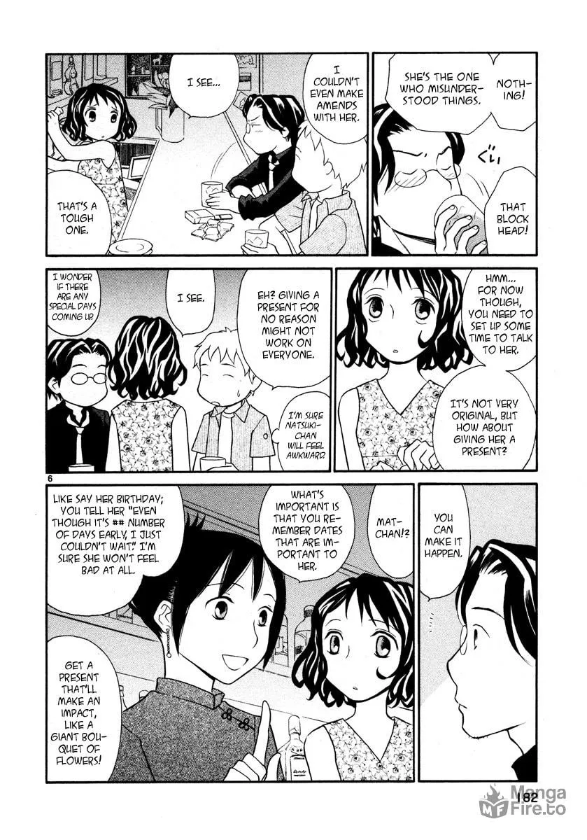 Rubbers 7 Chapter 16 page 6 - 