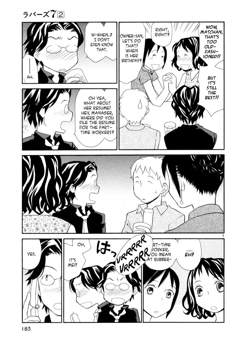 Rubbers 7 Chapter 16 page 7 - 