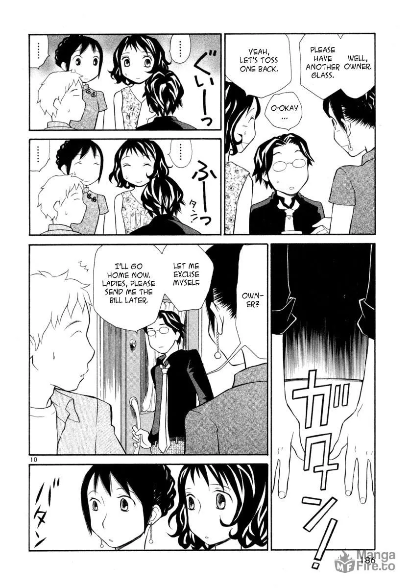 Rubbers 7 Chapter 16 page 10 - 