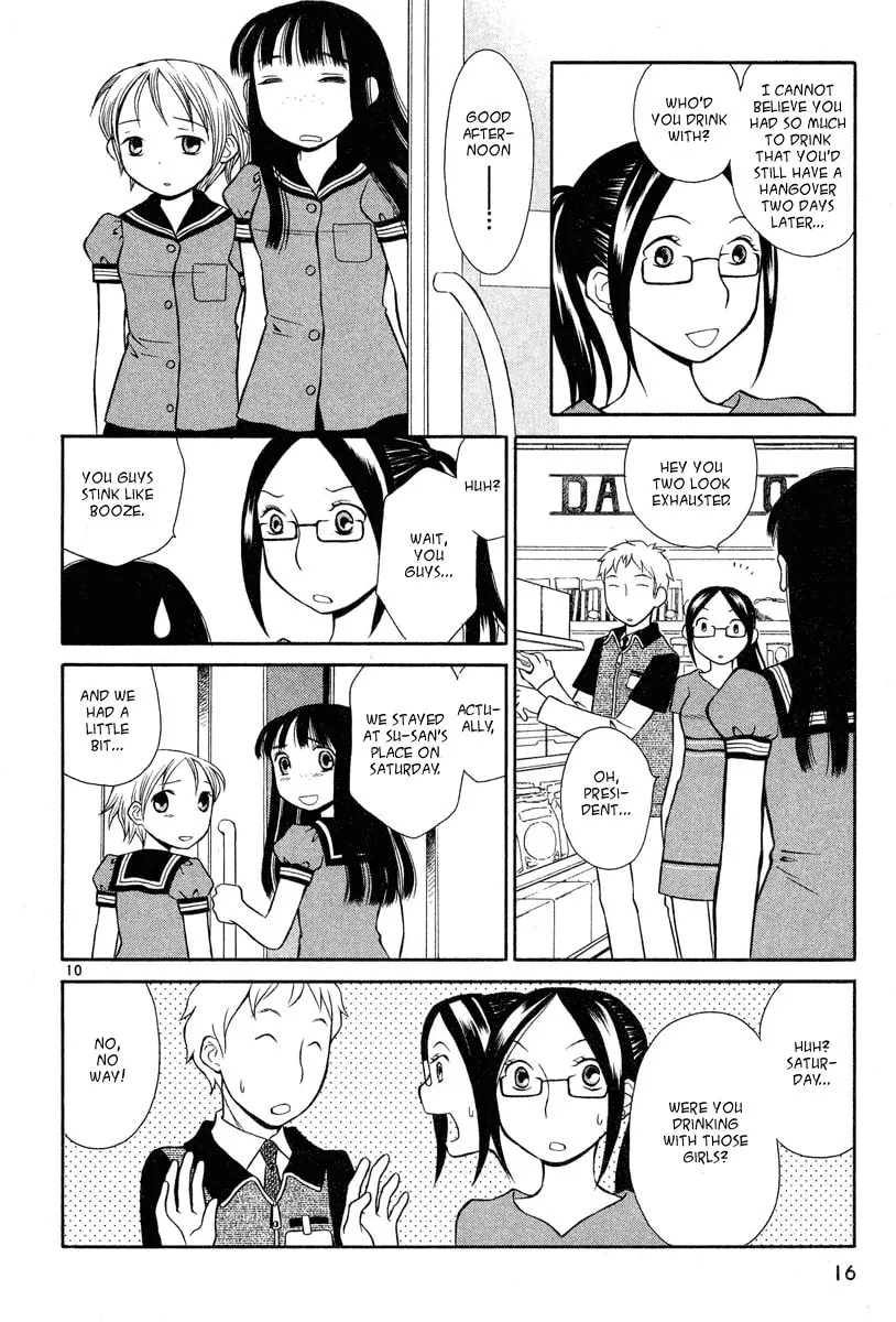 Rubbers 7 Chapter 17 page 14 - 