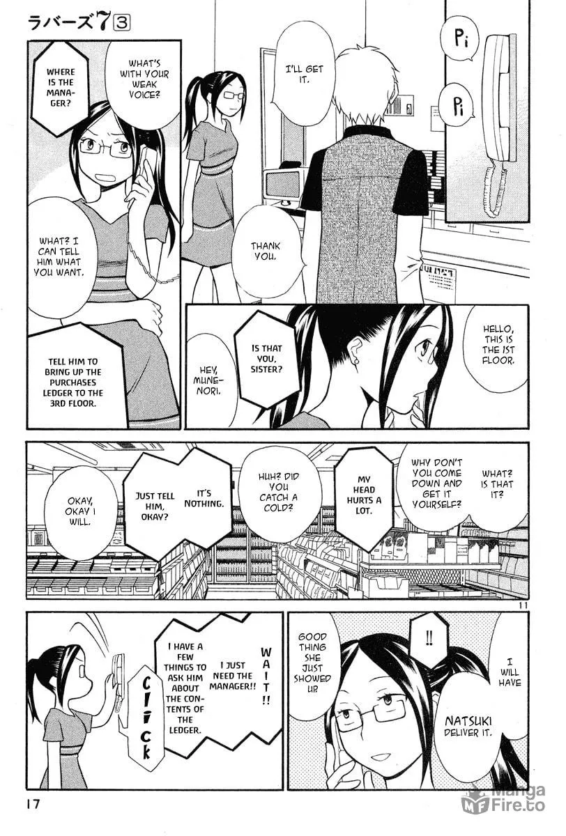 Rubbers 7 Chapter 17 page 15 - 