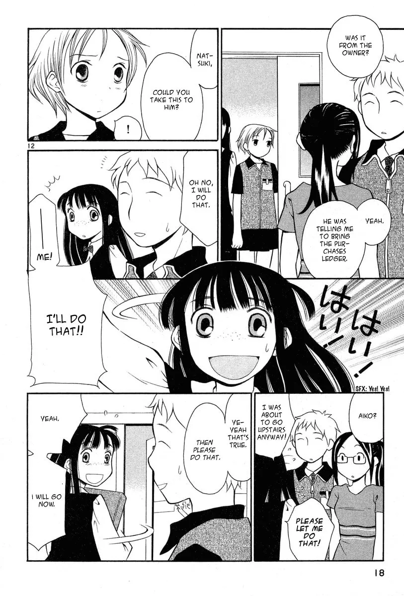 Rubbers 7 Chapter 17 page 16 - 
