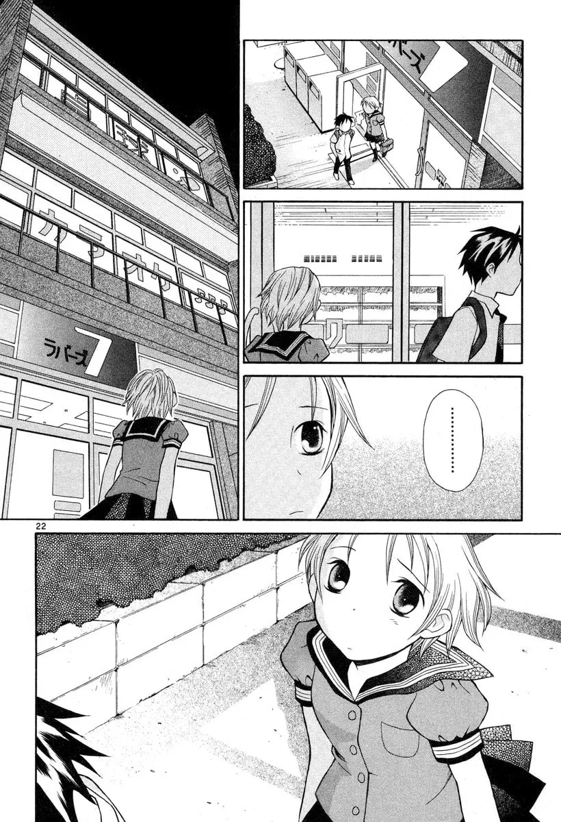 Rubbers 7 Chapter 17 page 26 - 
