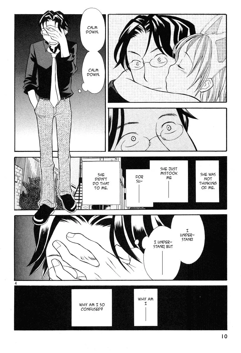 Rubbers 7 Chapter 17 page 8 - 