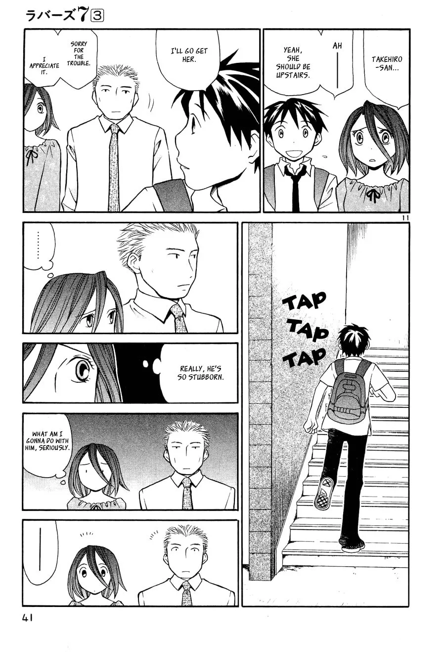 Rubbers 7 Chapter 18 page 11 - 
