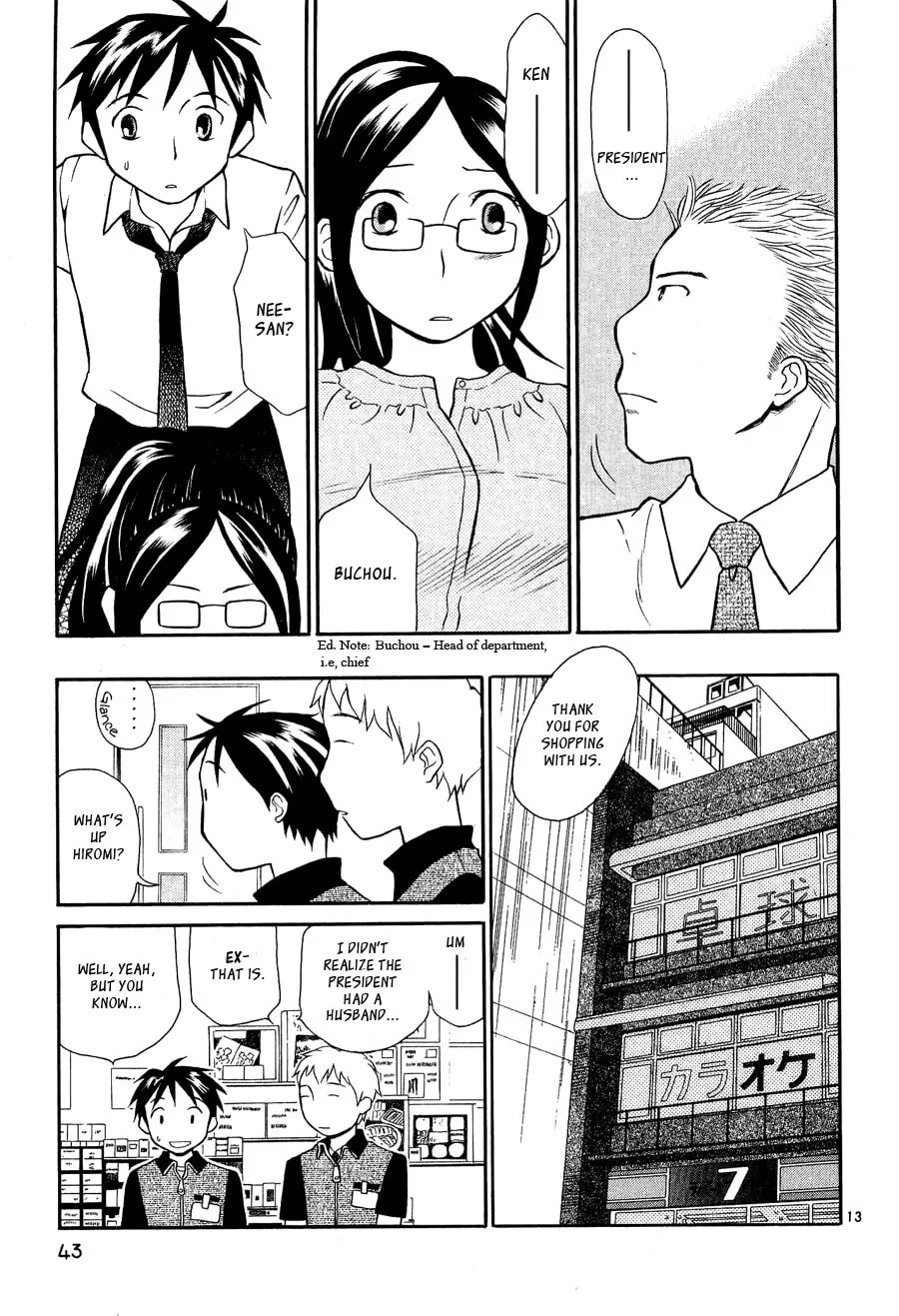Rubbers 7 Chapter 18 page 13 - 