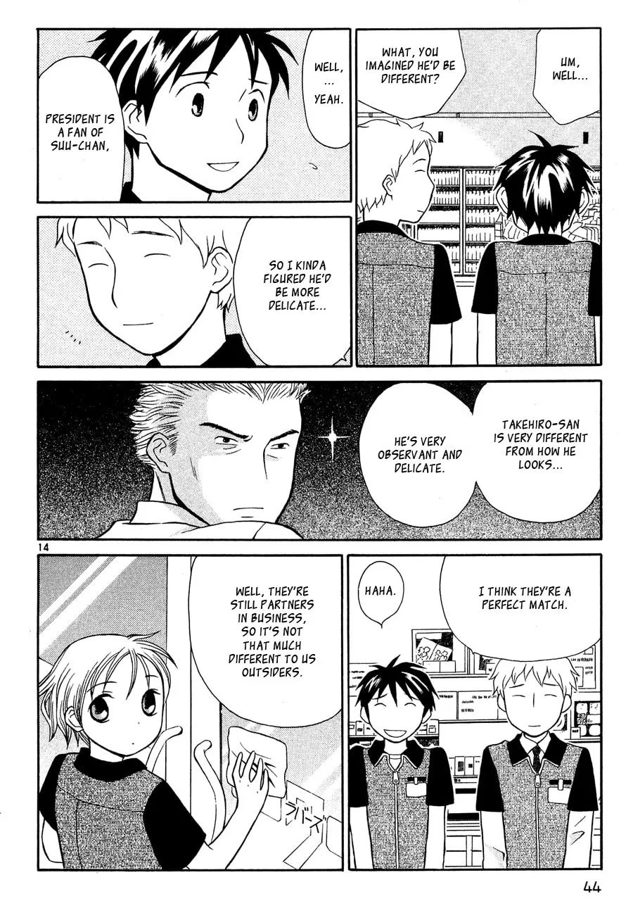 Rubbers 7 Chapter 18 page 14 - 