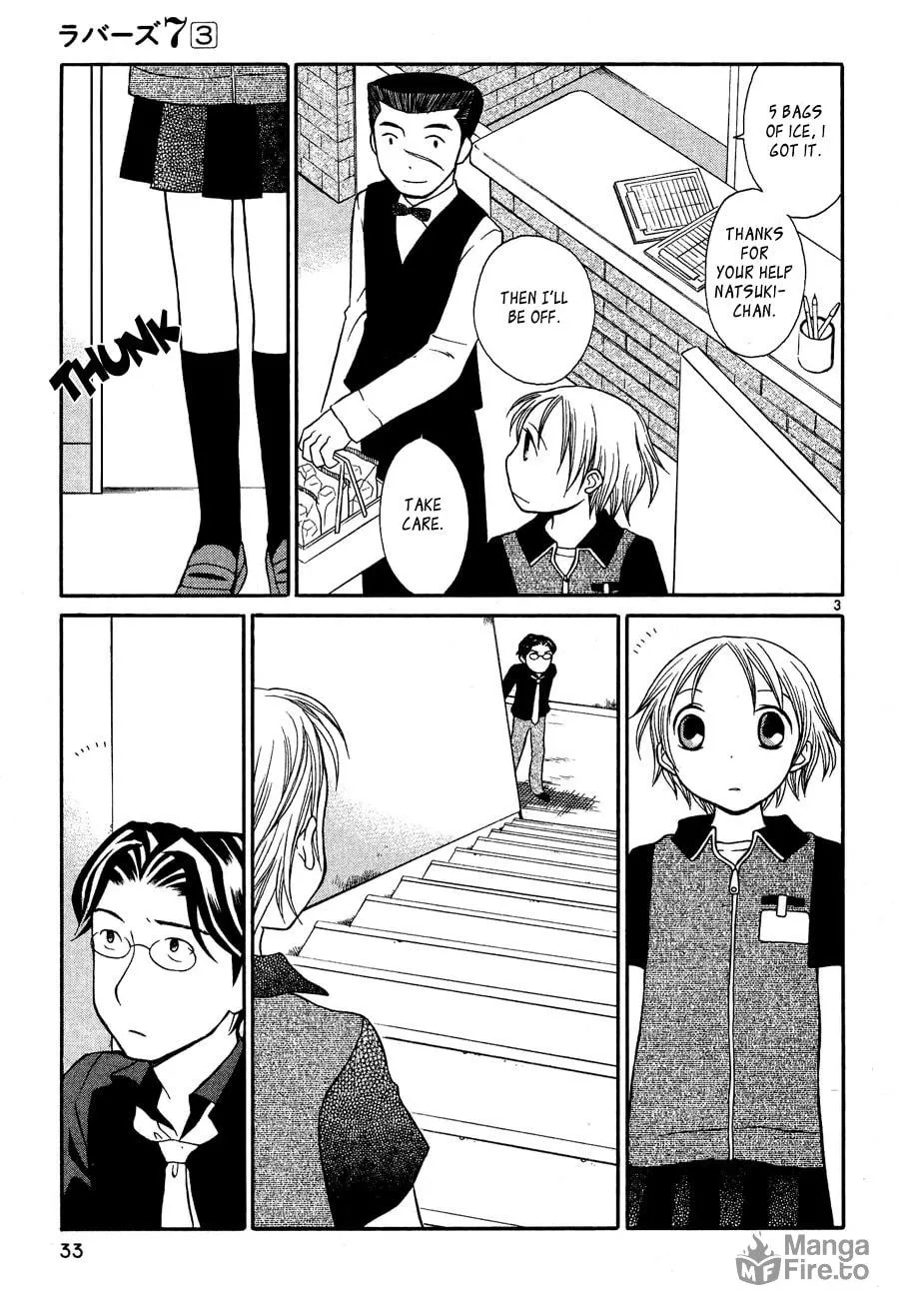 Rubbers 7 Chapter 18 page 3 - 