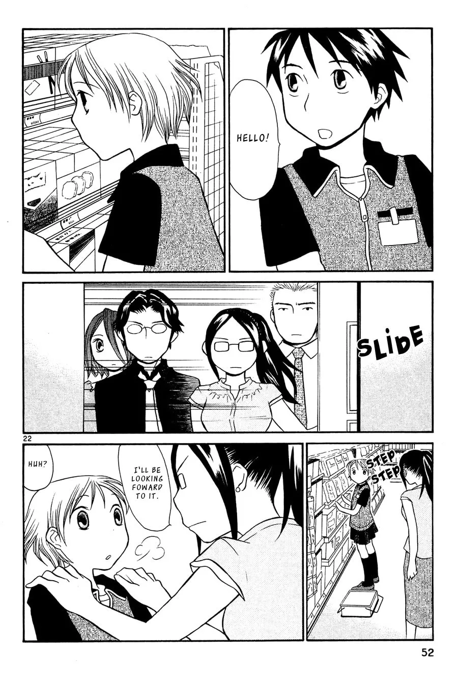 Rubbers 7 Chapter 18 page 22 - 