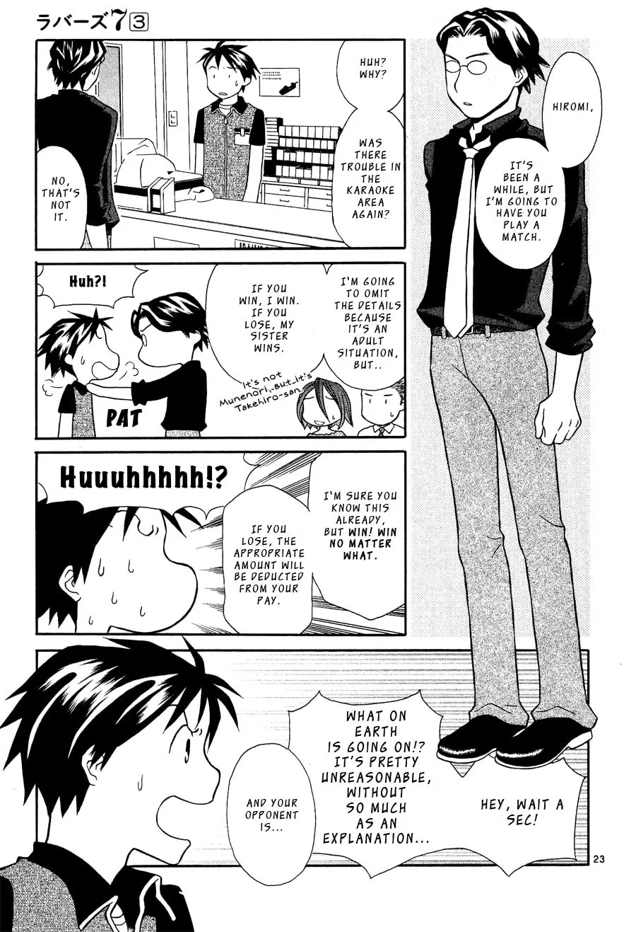 Rubbers 7 Chapter 18 page 23 - 