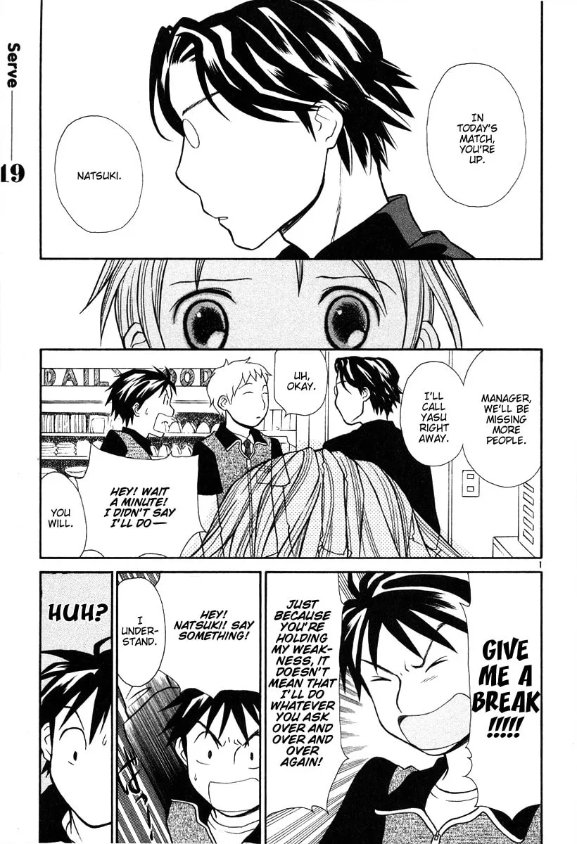 Rubbers 7 Chapter 19 page 1 - 