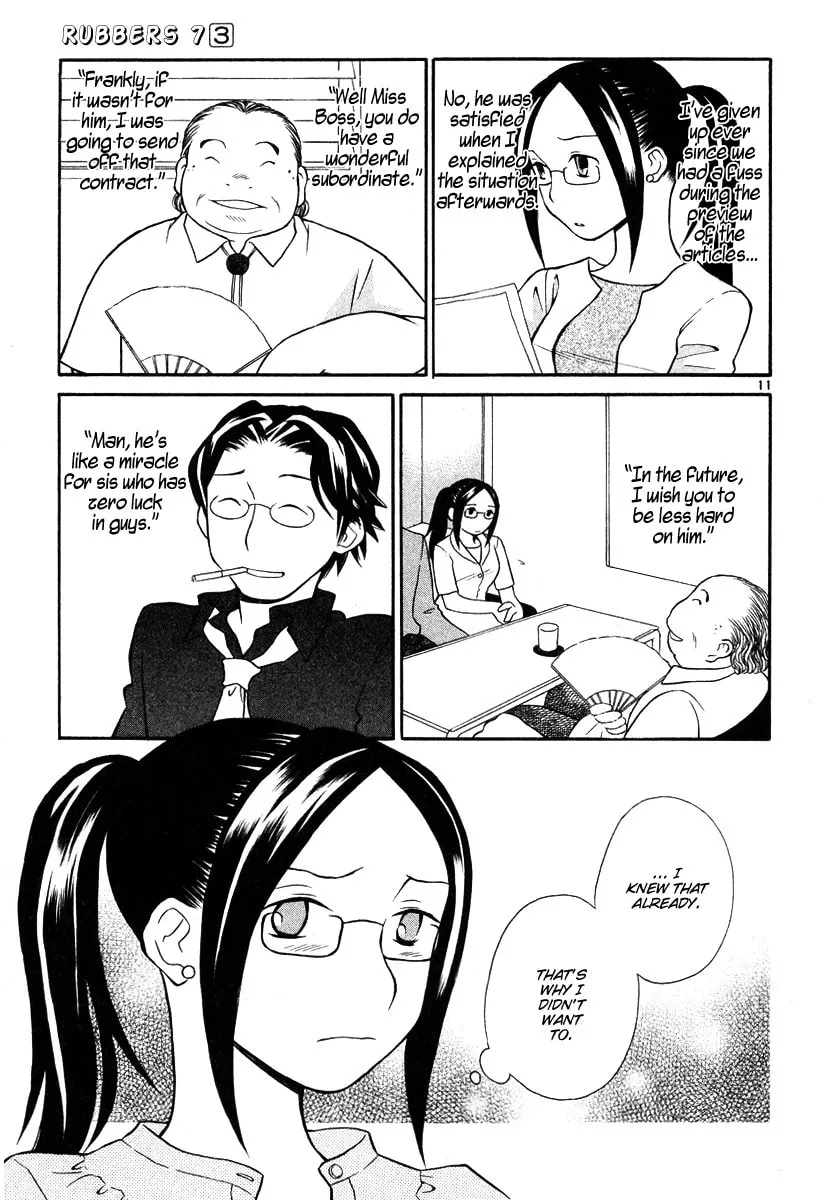 Rubbers 7 Chapter 19 page 11 - 