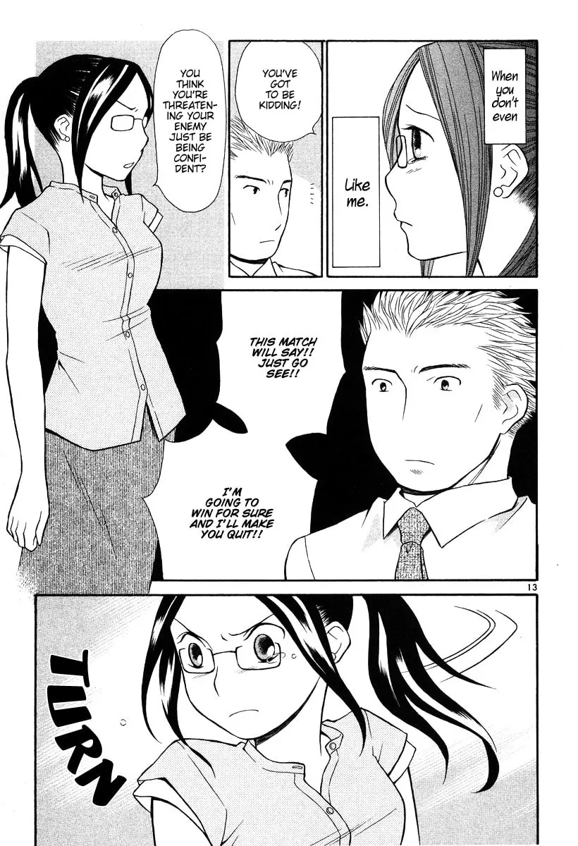 Rubbers 7 Chapter 19 page 13 - 