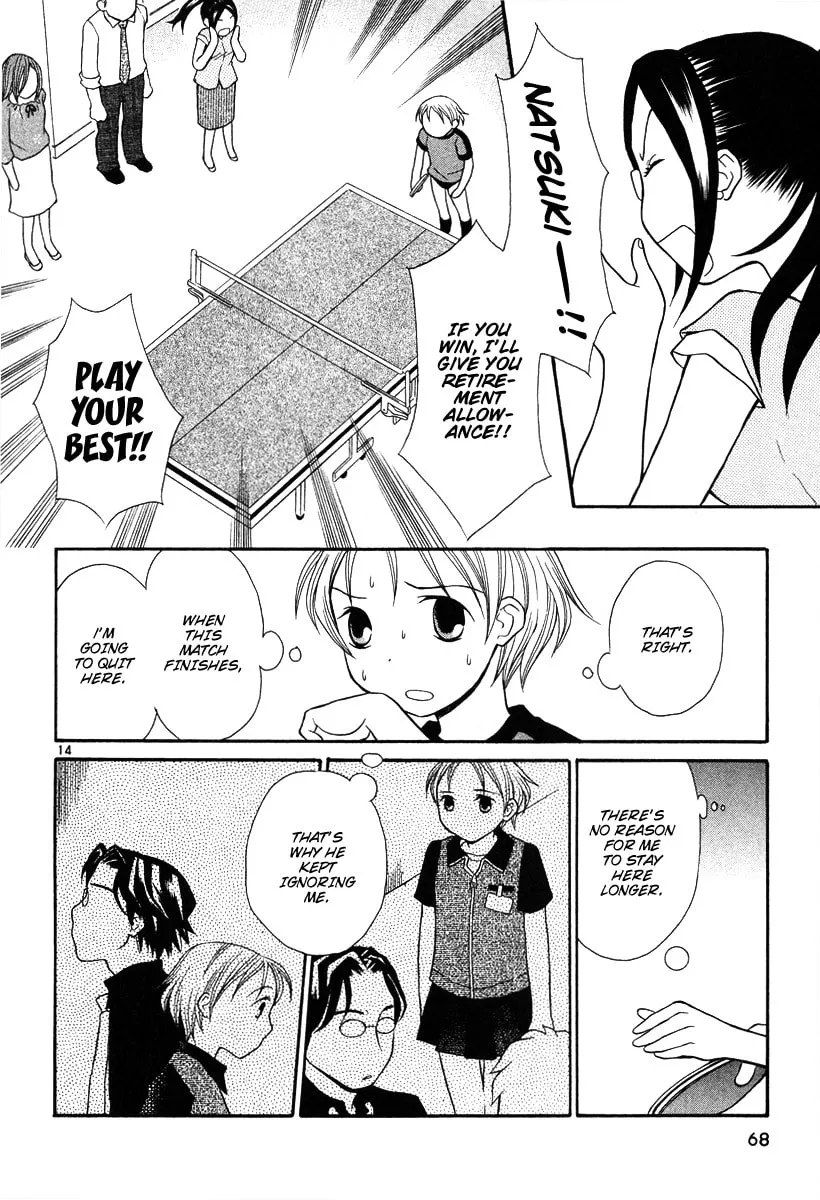 Rubbers 7 Chapter 19 page 14 - 