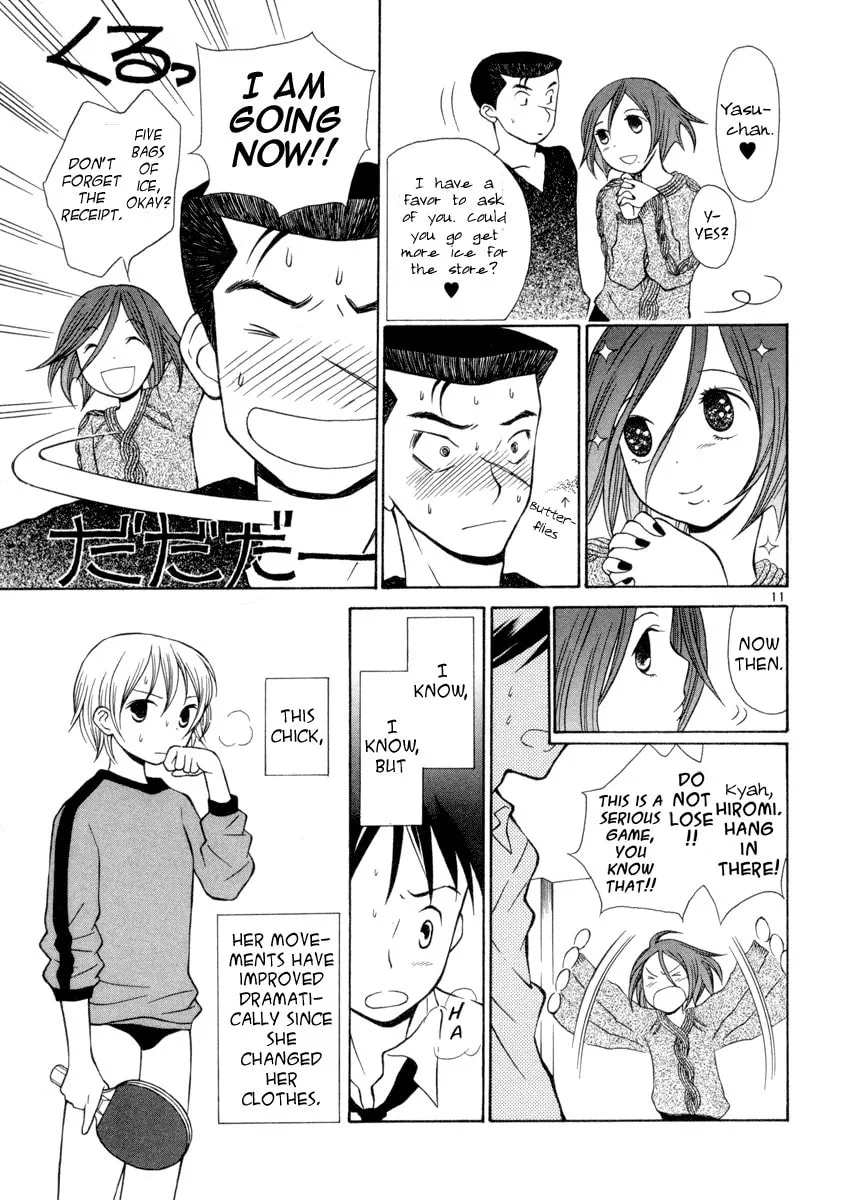 Rubbers 7 Chapter 2 page 11 - 