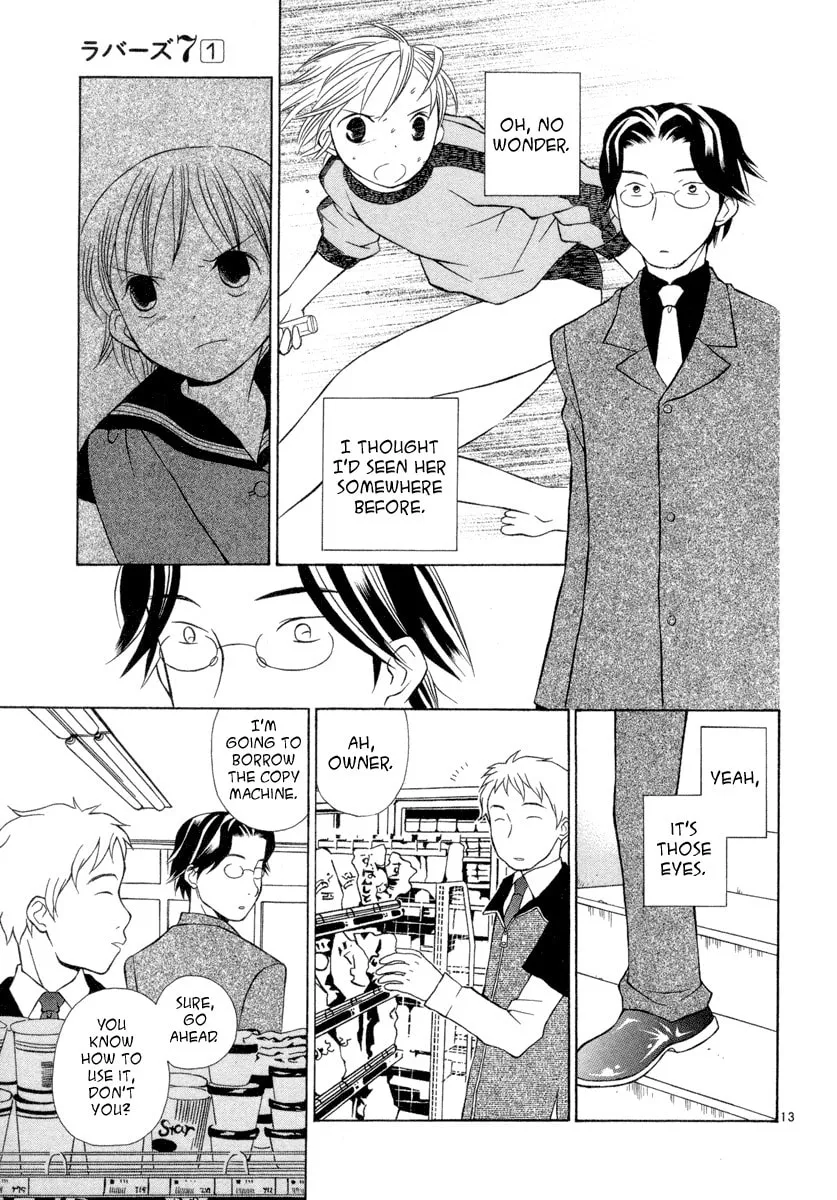 Rubbers 7 Chapter 2 page 13 - 