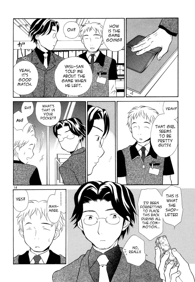 Rubbers 7 Chapter 2 page 14 - 