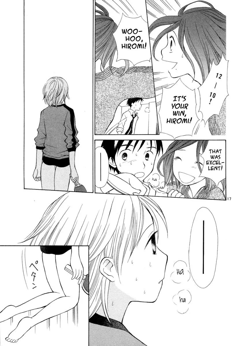 Rubbers 7 Chapter 2 page 17 - 