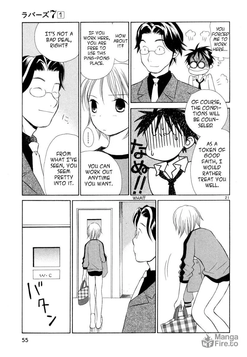 Rubbers 7 Chapter 2 page 21 - 