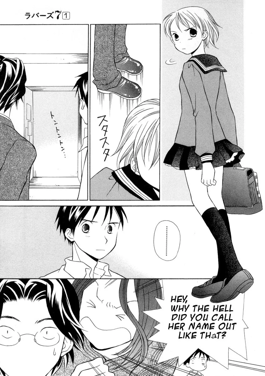 Rubbers 7 Chapter 2 page 23 - 