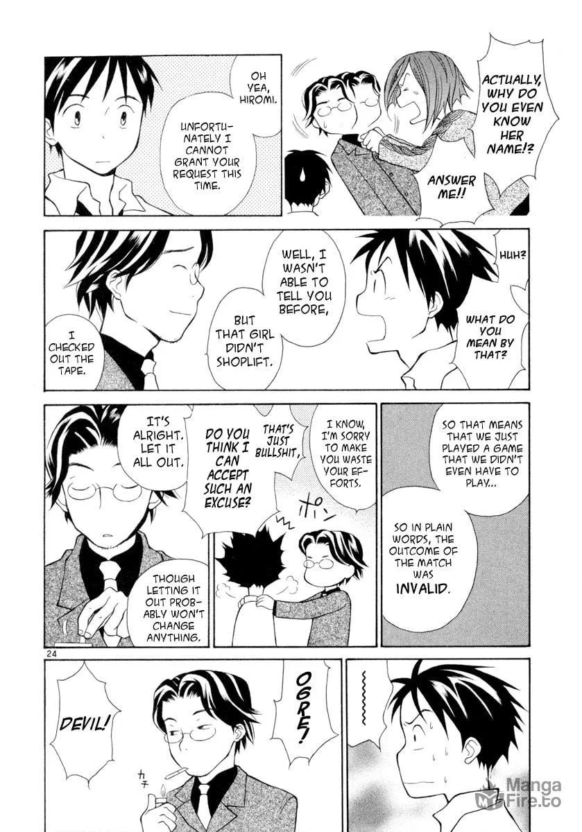 Rubbers 7 Chapter 2 page 24 - 