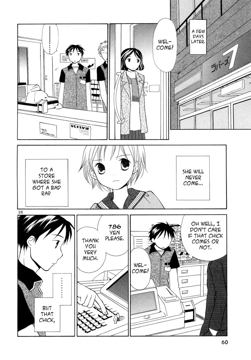 Rubbers 7 Chapter 2 page 26 - 