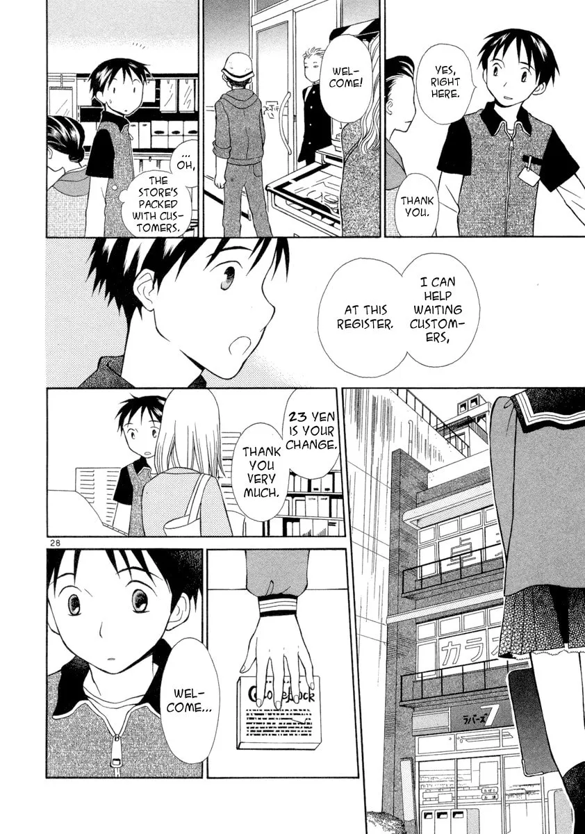Rubbers 7 Chapter 2 page 28 - 