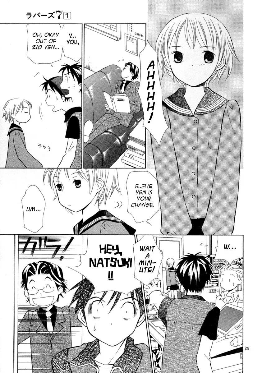 Rubbers 7 Chapter 2 page 29 - 