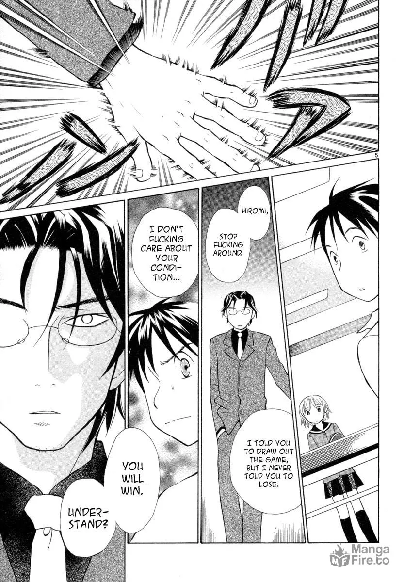 Rubbers 7 Chapter 2 page 5 - 