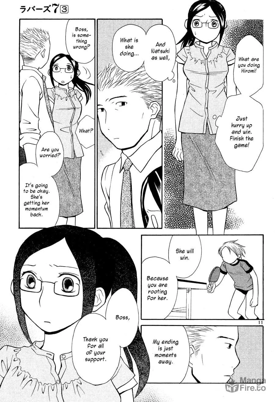 Rubbers 7 Chapter 20 page 12 - 