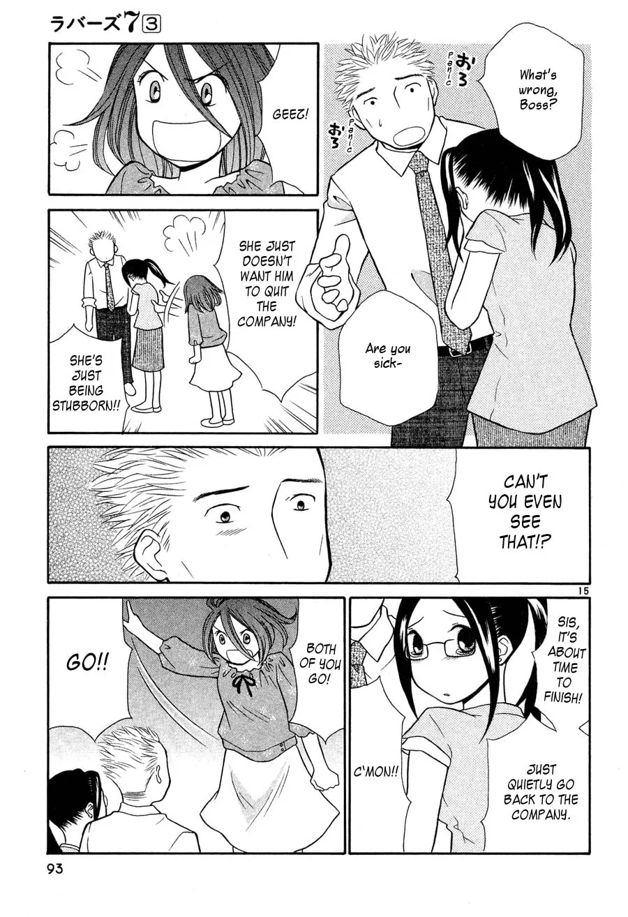 Rubbers 7 Chapter 20 page 16 - 
